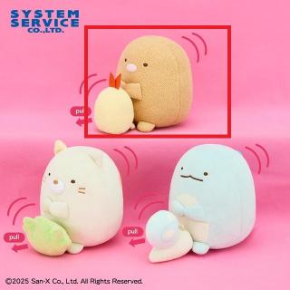 【すみっコぐらし】【Aとんかつ＆えびふらいのしっぽ】すみっコぐらし ぶるぶるハグぬいぐるみ