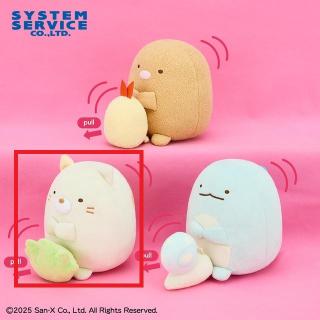 【すみっコぐらし】【Bねこ＆ざっそう】すみっコぐらし ぶるぶるハグぬいぐるみ