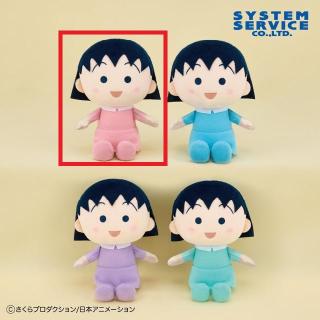 【ちびまる子ちゃん】【Aピンク】ちびまる子ちゃん ワンピースぬいぐるみ