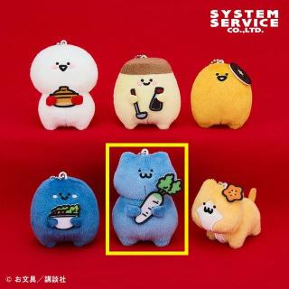 【お文具といっしょ】【E猫さん】お文具といっしょ 鍋パーティーマスコットキーチェーン