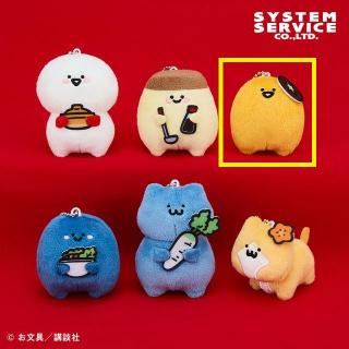 【お文具といっしょ】【Cゼリーさん】お文具といっしょ 鍋パーティーマスコットキーチェーン
