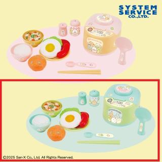 【すみっコぐらし】【Bブルー×グリーン】すみっコぐらし 炊飯ジャーおもちゃ