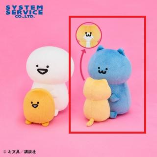 【お文具といっしょ】【B猫さん】お文具といっしょ ぶるぶるハグぬいぐるみ