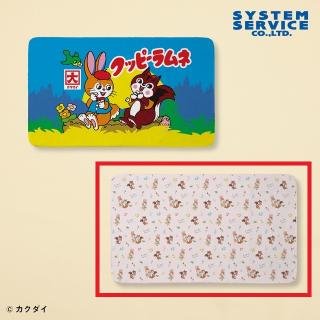 【クッピーラムネ】【Bピンク】クッピーラムネ もこもこブランケット