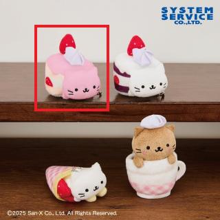 【サンエックス】【Aショートにゃんこ(ピンク)】にゃんにゃんにゃんこ にゃんこカフェ マスコットキーチェーン