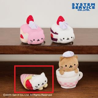 【サンエックス】【Cにゃんこクレープ】にゃんにゃんにゃんこ にゃんこカフェ マスコットキーチェーン