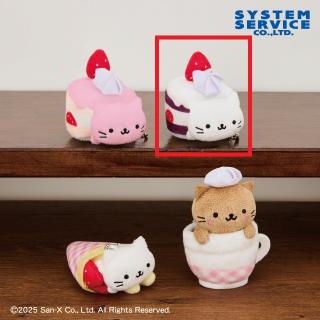 【サンエックス】【Bショートにゃんこ(チョコ/白)】にゃんにゃんにゃんこ にゃんこカフェ マスコットキーチェーン