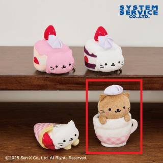 【サンエックス】【Dにゃプチーノ】にゃんにゃんにゃんこ にゃんこカフェ マスコットキーチェーン