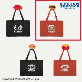 【ドムドムハンバーガー】【Bビッグドム(レッド)】ドムドムハンバーガー ぬいぐるみエコバッグ