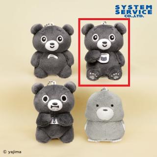 【お部屋ぐまルーミー】【Bルーミー(コーヒー)】お部屋ぐまルーミー マスコットキーチェーン