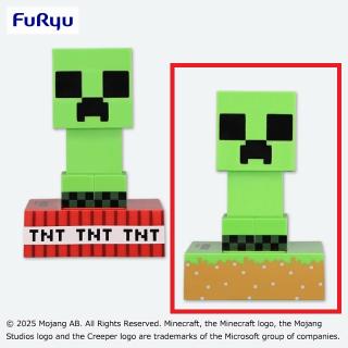 【マインクラフト】【B:草ブロック】マインクラフト ゆらゆらソーラー ～クリーパー～