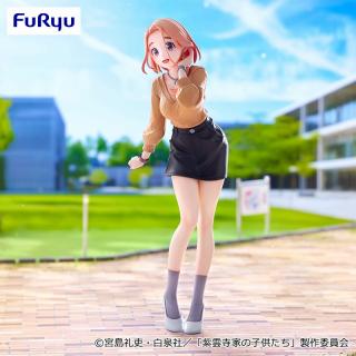 【紫雲寺家の子供たち】【紫雲寺万里】紫雲寺家の子供たち Trio-Try-iT Figureー紫雲寺万里ー