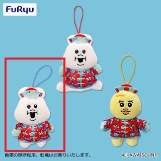 【んぽちゃむ】【Aんぽちゃむ～走り～(両手下げ)】んぽちゃむ YUMCHAMU マスコット