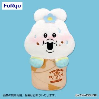 【んぽちゃむ】んぽちゃむ YUMCHAMU 春巻きとらわれBIGぬいぐるみ