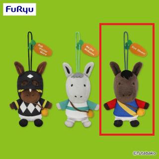 【夢みる名馬コレクション】【Cライスシャワー】夢みる名馬コレクション マスコット～アスクビクターモア・メジロマックイーン・ライスシャワー～