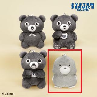 【お部屋ぐまルーミー】【Dモルー】お部屋ぐまルーミー マスコットキーチェーン