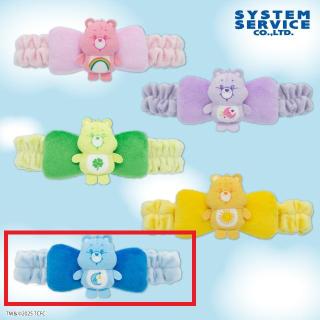 【ケアベア】【Eベッドタイムベア】Care Bears マスコット付きヘアバンド