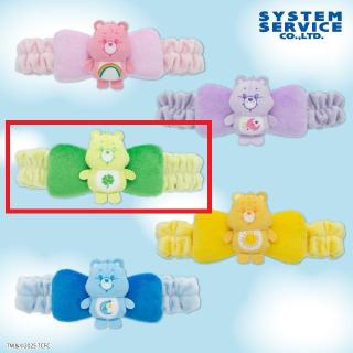【ケアベア】【Cグッドラックベア】Care Bears マスコット付きヘアバンド