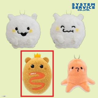 【日本育ちのおこめ】【Cハンバーグ大王】日本育ちのおこめ マスコットキーチェーン