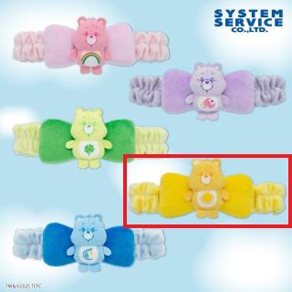 【ケアベア】【Dファンシャインベア】Care Bears マスコット付きヘアバンド