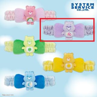 【ケアベア】【Bスウィートドリームベア】Care Bears マスコット付きヘアバンド