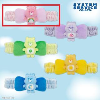 【ケアベア】【Aチアベア】Care Bears マスコット付きヘアバンド