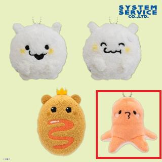 【日本育ちのおこめ】【Dウィンナー】日本育ちのおこめ マスコットキーチェーン