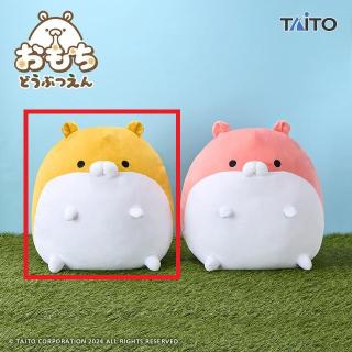 【おもちどうぶつえん】【Aはむもち みかん】おもちどうぶつえん GRAN＋ぬいぐるみ はむもち みかん＆いちごみるく