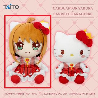 【カードキャプターさくら】【A木之本桜】カードキャプターさくら×サンリオキャラクターズ オリジナルぬいぐるみ 木之本桜・ハローキティ