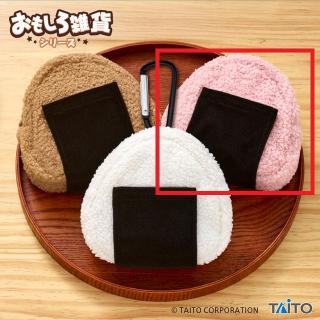 【おもしろ雑貨】【Bさけ(ピンク)】おもしろ雑貨 推しぎりポーチ