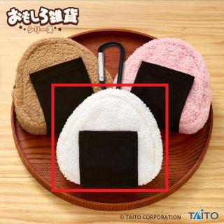 【おもしろ雑貨】【Aしお(白)】おもしろ雑貨 推しぎりポーチ