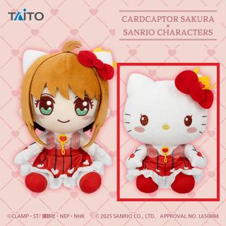 【カードキャプターさくら】【Bハローキティ】カードキャプターさくら×サンリオキャラクターズ オリジナルぬいぐるみ 木之本桜・ハローキティ