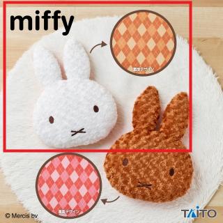 【ミッフィー】【Aミッフィー(白)】ミッフィー ローズボアクッション アーガイルver.