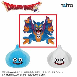 【ドラゴンクエスト】【Cシドー】ドラゴンクエスト AM ぬいぐるみ ～シドー登場編～