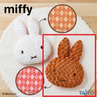 【ミッフィー】【Bメラニー(茶)】ミッフィー ローズボアクッション アーガイルver.