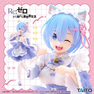 【Re:ゼロから始める異世界生活】【レム】Re:ゼロから始める異世界生活 Coreful フィギュア レム～猫耳メイドver.～Renewal