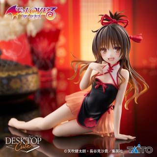 【To LOVEる】【結城美柑】To LOVEる-とらぶる-ダークネス Desktop Cute フィギュア 結城美柑～チャイナドレスver.～
