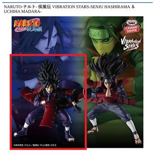 【NARUTO】【Bうちはマダラ】NARUTO-ナルト- 疾風伝 VIBRATION STARS-SENJU HASHIRAMA ＆ UCHIHA MADARA-