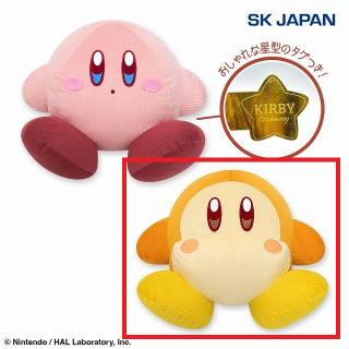 【星のカービィ】【Bワドルディ】星のカービィ コーデュロイBIGぬいぐるみNEW