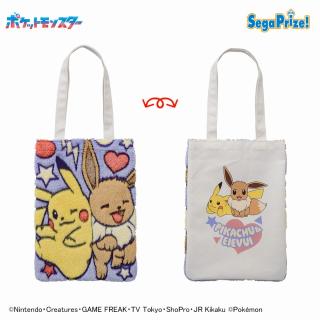 【ポケットモンスター】【Aピカチュウ＆イーブイ】ポケットモンスター [PtZ]fuwa&hugトートバッグ