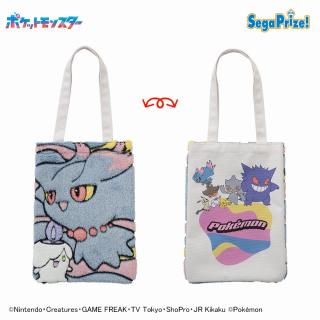【ポケットモンスター】【Bゴーストタイプ＆ピカチュウ】ポケットモンスター [PtZ]fuwa&hugトートバッグ