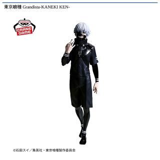 【東京喰種】【金木研】東京喰種 Grandista-KANEKI KEN-