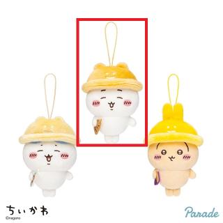 【ちいかわ】【Aちいかわ】ちいかわ 秋だもんマスコット