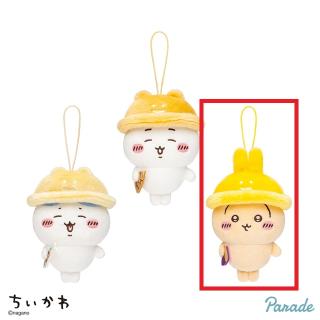 【ちいかわ】【Cうさぎ】ちいかわ 秋だもんマスコット