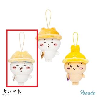 【ちいかわ】【Bハチワレ】ちいかわ 秋だもんマスコット