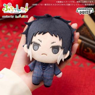 【文豪ストレイドッグス】【C芥川龍之介】ぷちっしゅ！ 文豪ストレイドッグス
