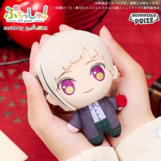 【文豪ストレイドッグス】【A中島敦】ぷちっしゅ！ 文豪ストレイドッグス