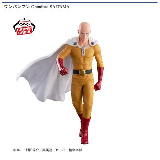【ワンパンマン】【サイタマ】ワンパンマン Grandista-SAITAMA-