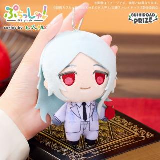 【文豪ストレイドッグス】【E澁澤龍彦】ぷちっしゅ！ 文豪ストレイドッグス