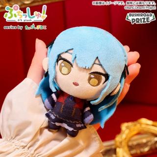 【BanG Dream】【Dオブリビオニス】ぷちっしゅ！ Ave Mujica